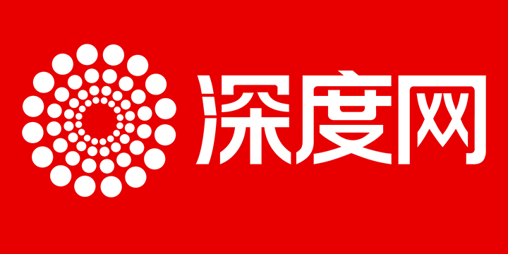 深度网GEO优化服务商